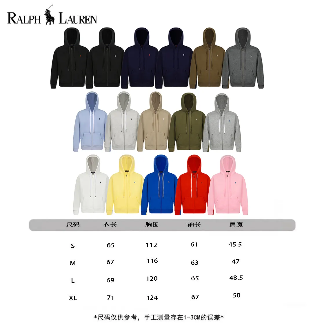 26202 #Size